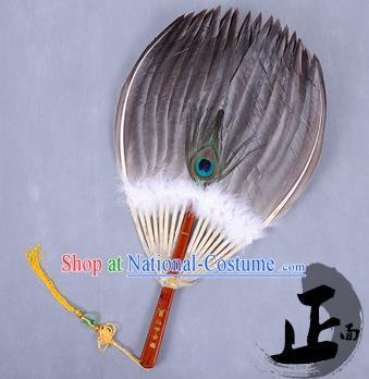 Traditional Chinese Crafts Folding Fan China Black Feather Fan Oriental Fan Zhuge Liang Fans