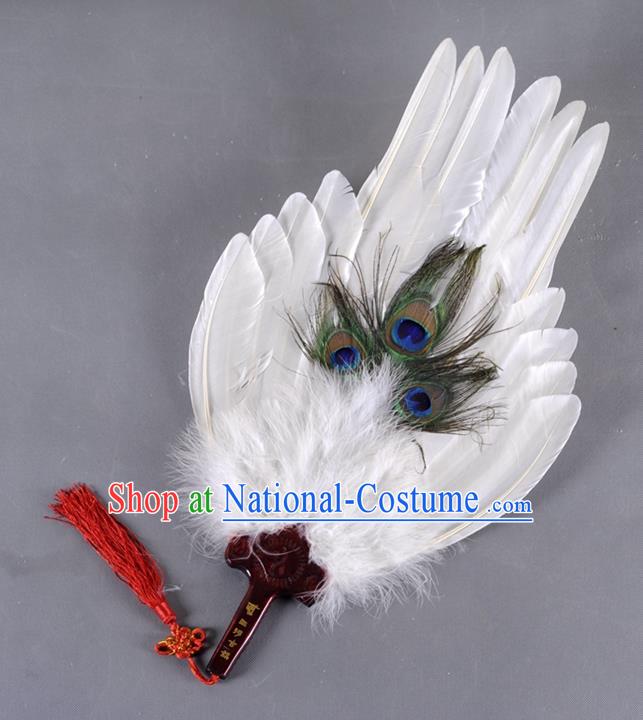 Traditional Chinese Crafts Folding Fan China White Feather Large Fan Oriental Fan Zhuge Liang Fans