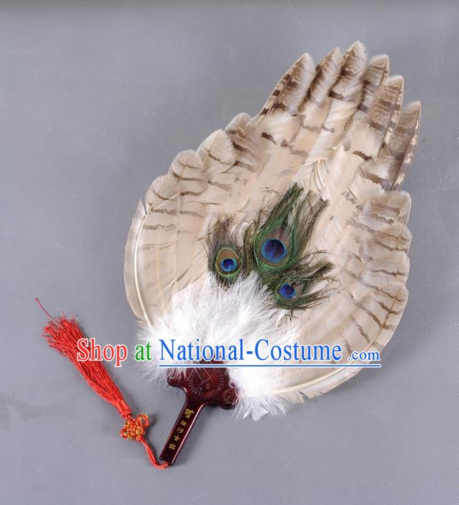 Traditional Chinese Crafts Folding Fan China Brown Feather Large Fan Oriental Fan Zhuge Liang Fans