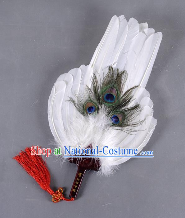 Traditional Chinese Crafts Folding Fan China White Feather Large Fan Oriental Fan Zhuge Liang Fans