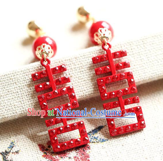 Chinese Traditional Bride Jewelry Accessories Princess Wedding Xiuhe Suit Red Xi Character Tassel Earrings for Women