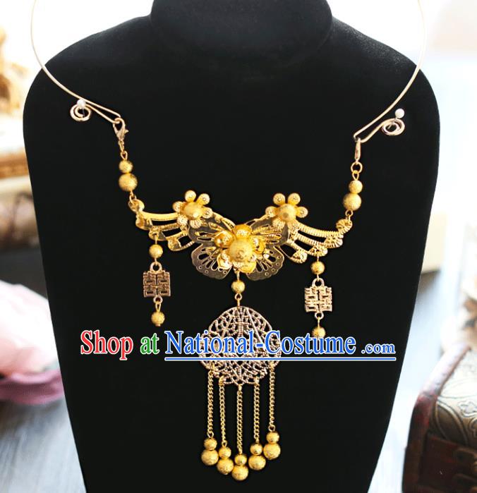 Chinese Hair Jewelry Accessories Xiuhe Suit Hairpins Headwear Headdress Hair Crown for Women