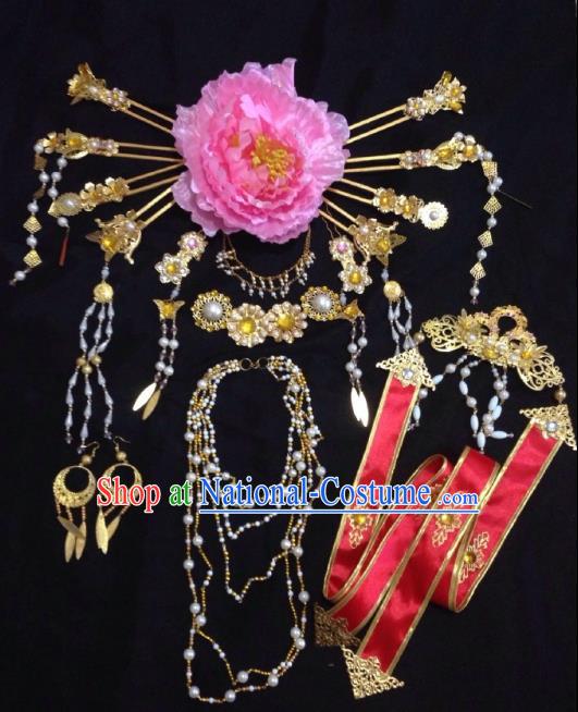 Chinese Traditional Ancient Imperial Princess Hair Accessories Handmade Hairpins Complete Set for Women