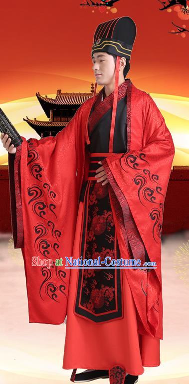 Ancient Chinese Costume Chinese Style Wedding Dress Tang Dynasty hanfu princess Clothing