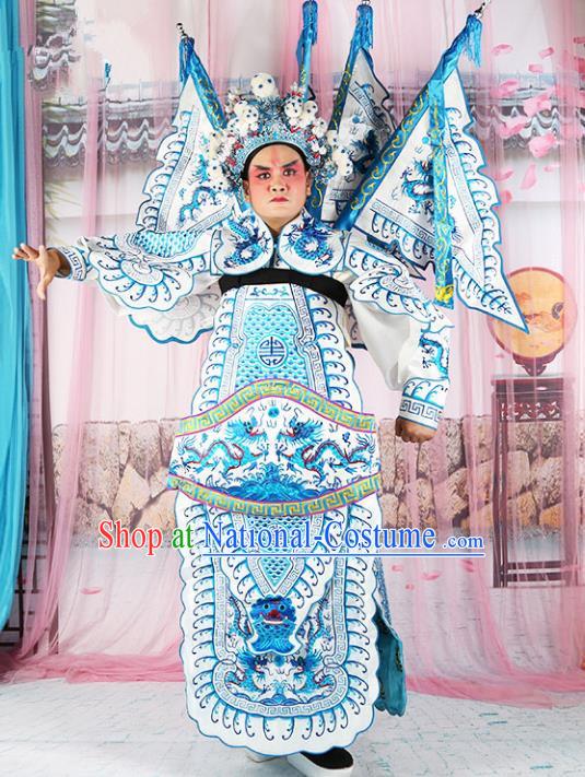 Chinese Beijing Opera General Costume White Embroidered Robe, China Peking Opera Embroidery Gwanbok Clothing