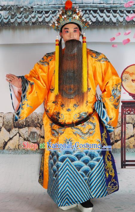 Chinese Beijing Opera Bao Zheng Costume Yellow Embroidered Robe, China Peking Opera Prime Minister Embroidery Gwanbok Clothing