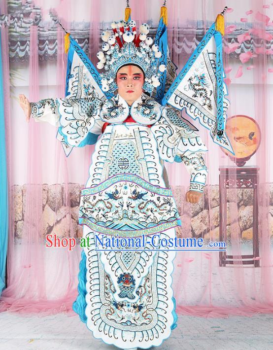 Chinese Beijing Opera General Costume White Embroidered Robe, China Peking Opera Embroidery Gwanbok Clothing