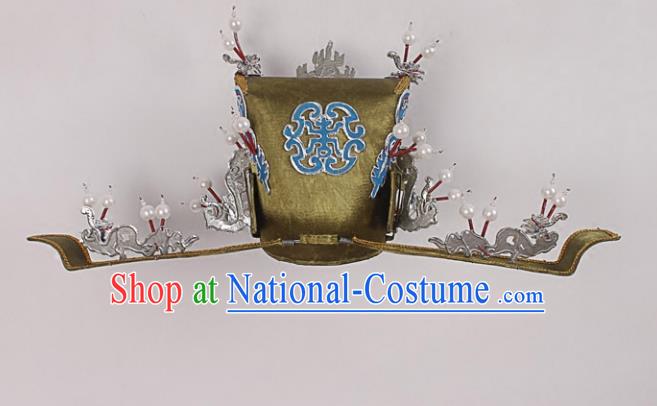 Traditional China Beijing Opera Costume Gifted Scholar Embroidered Robe and Hat Ancient Chinese Peking Opera Embroidery Clothing