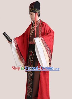 Ancient Chinese Costume Chinese Style Wedding Dress Tang Dynasty hanfu princess Clothing