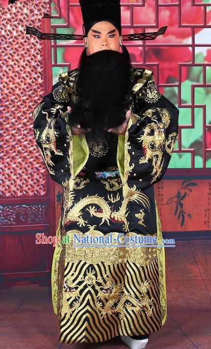 Chinese Beijing Opera Bao Zheng Costume Black Embroidered Robe, China Peking Opera Prime Minister Embroidery Gwanbok Clothing