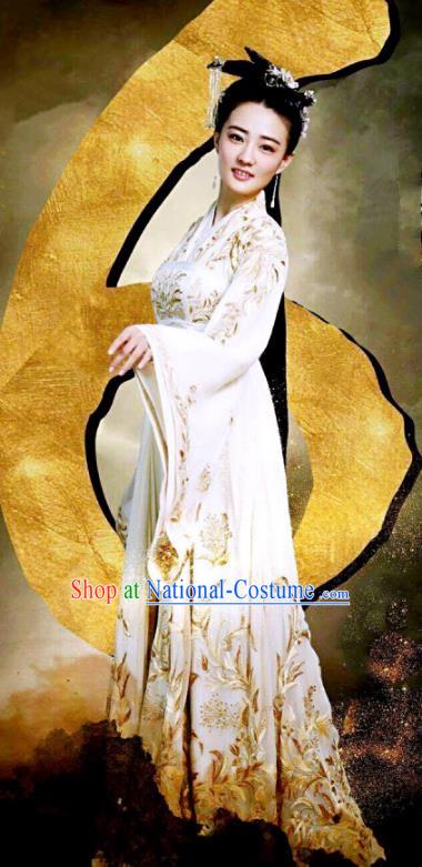 Traditional Ancient Chinese Tang Dynasty Princess Nobility Lady Embroidered Costume for Women