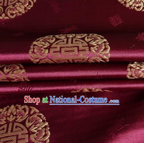 Chinese Traditional Costume Royal Palace Pattern Amaranth Satin Brocade Fabric, Chinese Ancient Clothing Drapery Hanfu Cheongsam Material