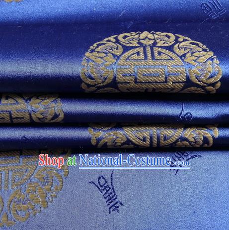 Chinese Traditional Costume Royal Palace Pattern Blue Satin Brocade Fabric, Chinese Ancient Clothing Drapery Hanfu Cheongsam Material