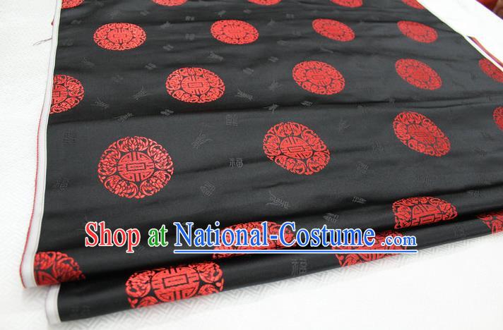 Chinese Traditional Royal Palace Longevity Pattern Mongolian Robe Black Satin Brocade Fabric, Chinese Ancient Costume Drapery Hanfu Tang Suit Material