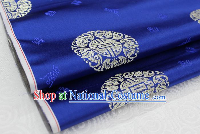 Chinese Traditional Royal Palace Golden Longevity Pattern Mongolian Robe Royalblue Satin Brocade Fabric, Chinese Ancient Costume Drapery Hanfu Tang Suit Material