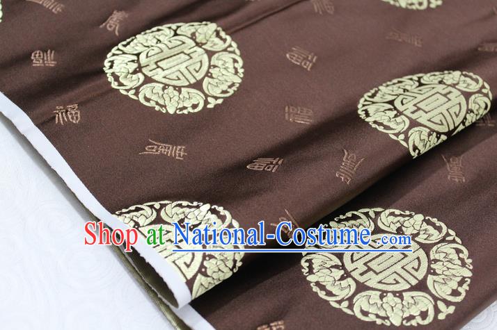 Chinese Traditional Royal Palace Golden Longevity Pattern Mongolian Robe Brown Satin Brocade Fabric, Chinese Ancient Costume Drapery Hanfu Tang Suit Material