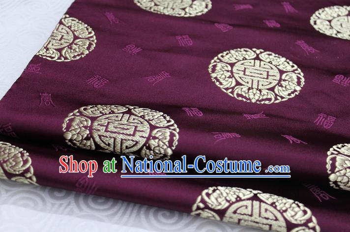 Chinese Traditional Royal Palace Longevity Pattern Mongolian Robe Purple Satin Brocade Fabric, Chinese Ancient Costume Drapery Hanfu Tang Suit Material