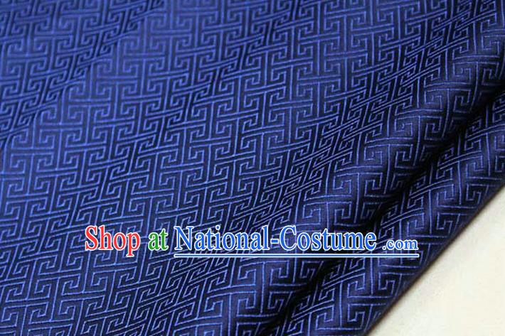 Chinese Traditional Royal Palace Back Pattern Mongolian Robe Navy Satin Brocade Fabric, Chinese Ancient Costume Drapery Hanfu Tang Suit Material