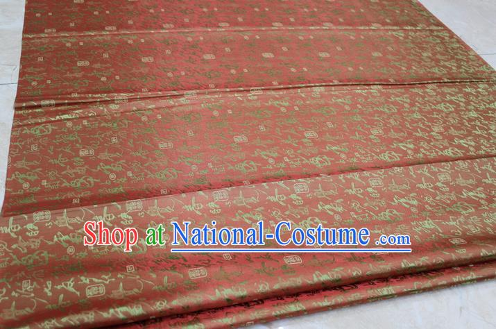 Chinese Traditional Royal Palace Calligraphy Pattern Cheongsam Watermelon Red Satin Brocade Fabric, Chinese Ancient Costume Drapery Hanfu Tang Suit Material