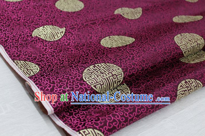 Chinese Traditional Royal Palace Longevity Pattern Mongolian Robe Purple Brocade Fabric, Chinese Ancient Costume Drapery Hanfu Tang Suit Material