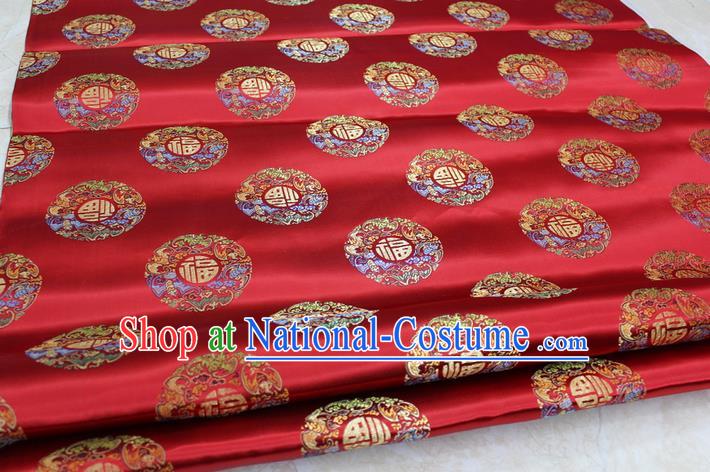 Chinese Traditional Royal Palace Fu Character Pattern Mongolian Robe Red Brocade Fabric, Chinese Ancient Emperor Costume Drapery Hanfu Tang Suit Material