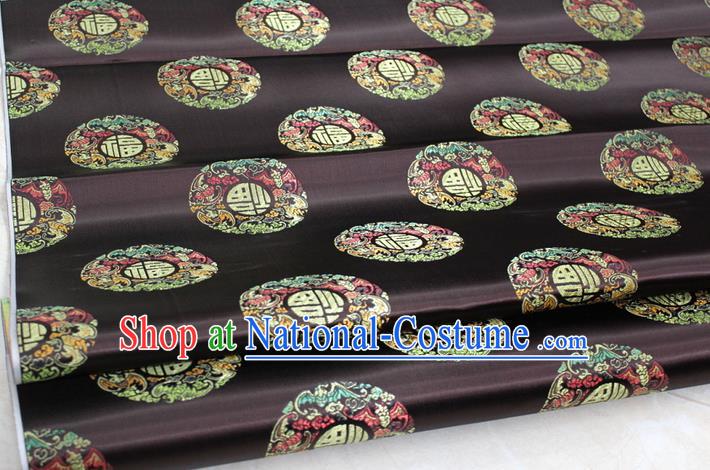 Chinese Traditional Royal Palace Fu Character Pattern Mongolian Robe Coffee Brocade Fabric, Chinese Ancient Emperor Costume Drapery Hanfu Tang Suit Material