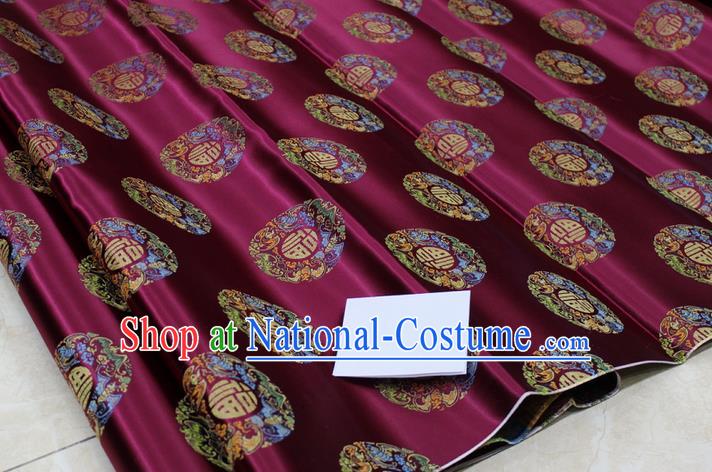 Chinese Traditional Royal Palace Fu Character Pattern Mongolian Robe Wine Red Brocade Fabric, Chinese Ancient Emperor Costume Drapery Hanfu Tang Suit Material