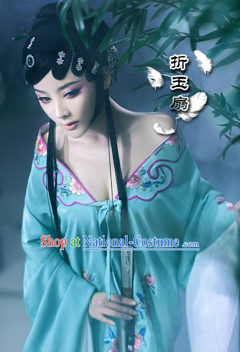 Ancient Chinese Costume Chinese Style Wedding Dress Tang Dynasty Clothing