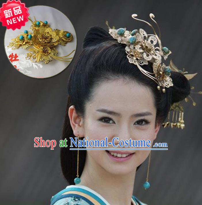 Traditional Handmade Chinese Ancient Classical Hair Accessories Han Dynasty Hairpin, Hanfu Jade Hair Jewellery, Hair Fascinators Hairpins Complete Set for Women