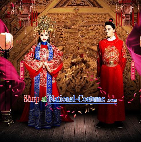 Traditional Ancient Chinese Imperial Consort and Emperor Wedding Costume Set, Elegant Hanfu Clothing Chinese Ming Dynasty Imperial Queen and King Tailing Embroidered Clothing for Women for Men