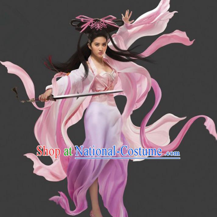 Traditional Ancient Chinese Imperial Consort Costume, Elegant Hanfu Dress Clothing Chinese Tang Dynasty Phantom Lady Tailing Clothing for Women