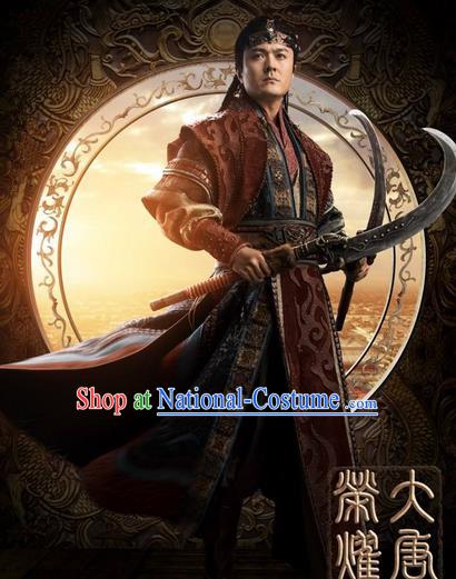 Traditional Ancient Chinese Swordsman Costume and Hat Complete Set, Elegant Hanfu General Orphrey Dress Chinese Tang Dynasty Imperial Warrior Armour Embroidered Robes for Men