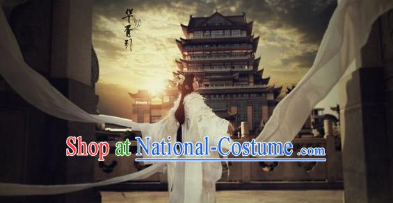 Ancient Chinese Costume Chinese Style Wedding Dress Tang Dynasty Clothing