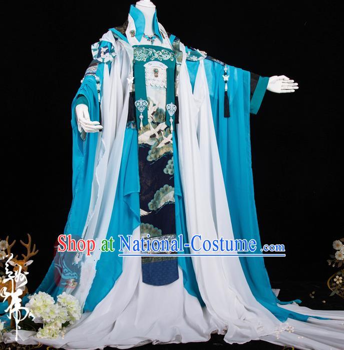 Traditional Ancient Chinese Palace Queen Costume, Elegant Hanfu Cosplay Fairy Wide Sleeve Dress Chinese Tang Dynasty Imperial Empress Embroidery Crane Phoenix Tailing Clothing for Women