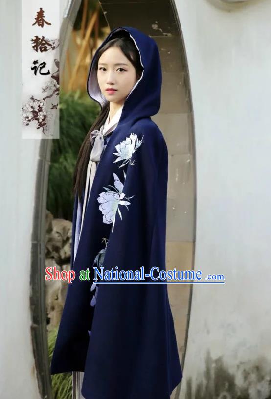 Traditional Ancient Chinese Female Costume Woolen Cardigan, Elegant Hanfu Cloak Chinese Ming Dynasty Palace Lady Embroidered Epiphyllum Hooded Navy Cape Clothing for Women