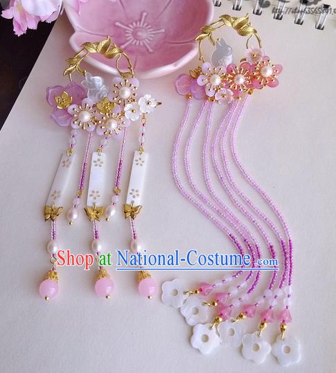 Traditional Handmade Chinese Ancient Classical Hair Accessories Barrettes Hairpin, Pink Shell Pearl Tassel Hair Sticks Hair Jewellery, Hair Fascinators Hairpins for Women