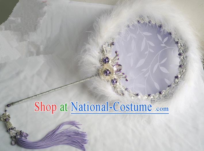 Traditional Chinese Handmade Ancient Hanfu Cosplay Purple Feather Round Fan Props for Women