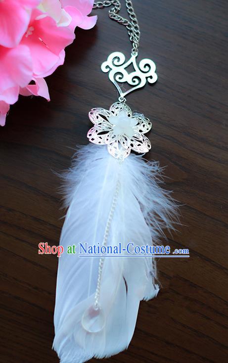 Traditional Chinese Handmade Ancient Hanfu Waist Jewelry Jade Wearing Palace Feather Pendant Sword Tassel for Women