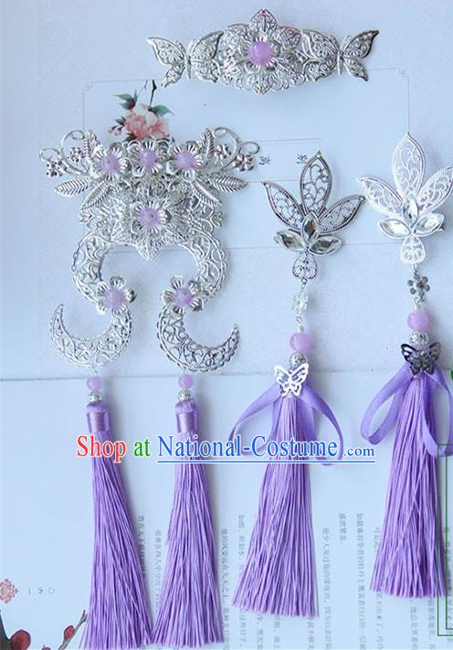 Traditional Handmade Chinese Ancient Princess Classical Hair Accessories Jewellery Complete Set, Hair Crown Tassel Hair Claws, Hair Fascinators Hairpins for Women