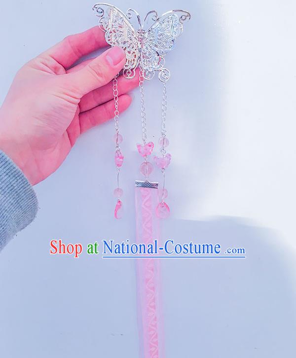 Traditional Handmade Chinese Ancient Princess Classical Hanfu Accessories Jewellery Long Pink Ribbons Hair Sticks Butterfly Hair Claws, Tassel Hair Fascinators Hairpins for Women