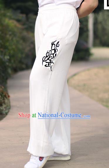 Traditional Chinese Top Silk Cotton Kung Fu Costume Martial Arts Kung Fu Training White Pants, Tang Suit Gongfu Shaolin Wushu Plus Fours, Tai Chi Taiji Teacher Embroidered Trousers for Women for Men