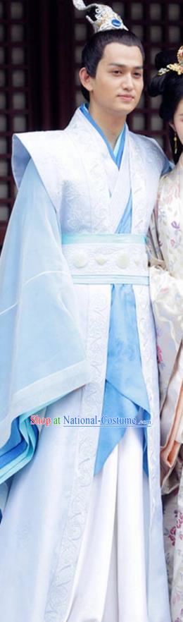 Ancient Chinese Costume Chinese Style Wedding Dress Tang Dynasty Clothing