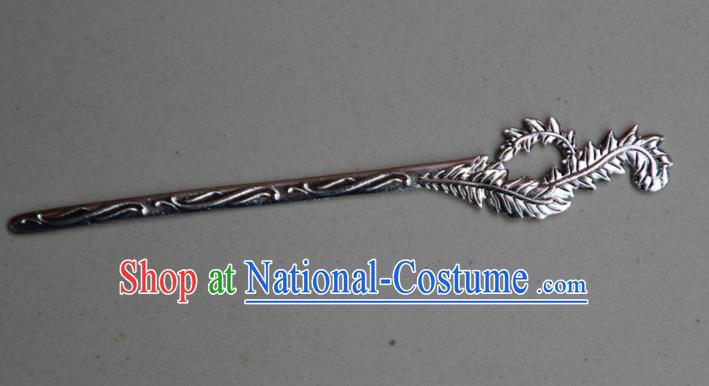 Traditional Chinese Ancient Miao Ethnic Minority Palace Hair Jewelry Accessories, Hmong Handmade Silver Hairpins, Miao Ethnic Jewelry Accessories Hair Claw for Women