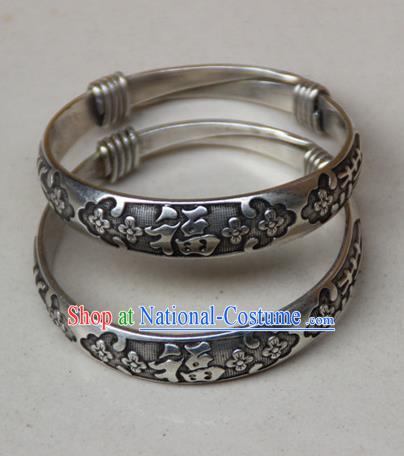 Traditional Chinese Miao Ethnic Minority Miao Silver Plum Flower Bracelet, Hmong Handmade Bracelet Jewelry Accessories for Women