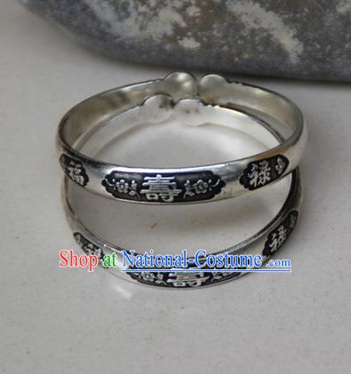 Traditional Chinese Miao Ethnic Minority Miao Silver Fu Lu Shou Bracelet, Hmong Handmade Bracelet Jewelry Accessories for Women