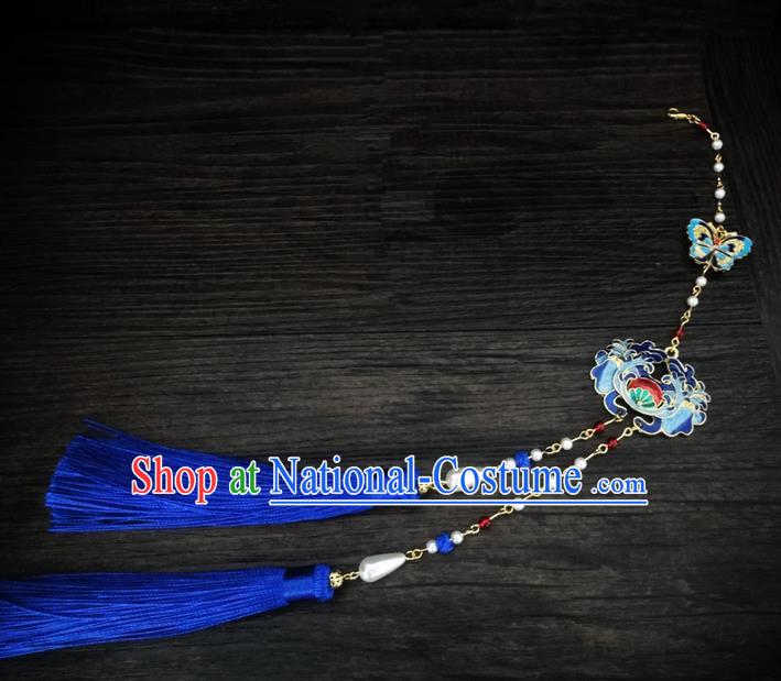 Traditional Handmade Chinese Ancient Classical Jewellery Accessories Tassel Palace Taeniasis, Blueing Waist Pendant for Women