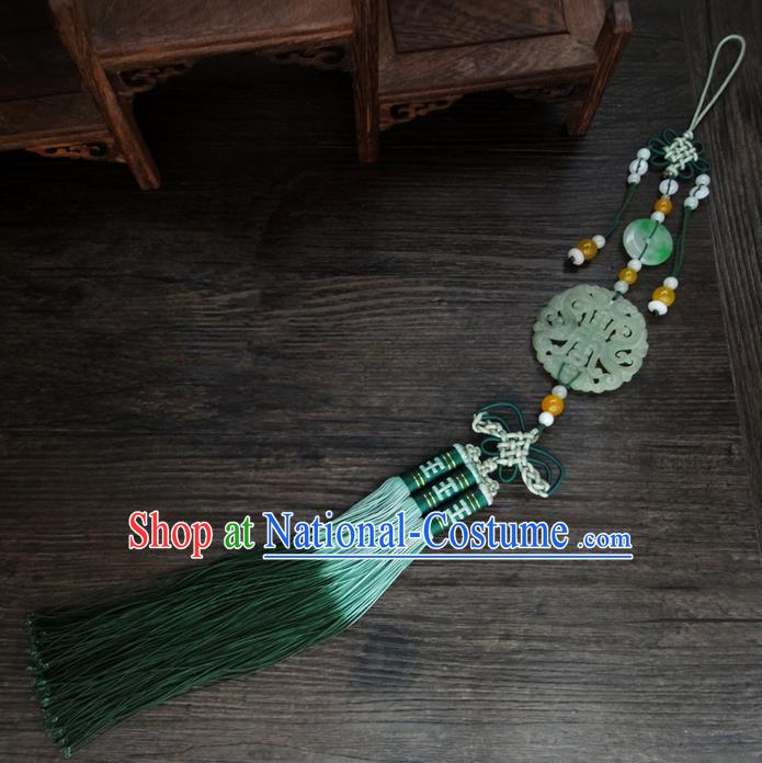 Traditional Handmade Chinese Ancient Classical Jewellery Accessories Tassel Palace Taeniasis, Blueing Waist Jade Pendant for Women