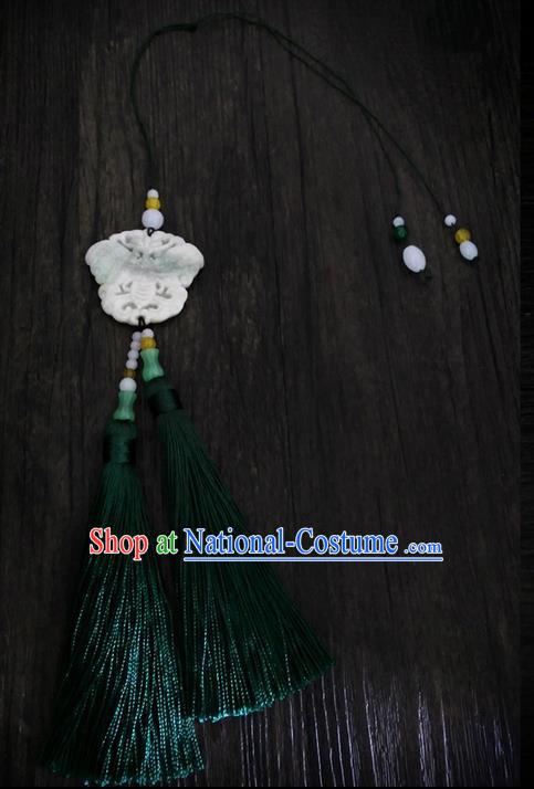 Traditional Handmade Chinese Ancient Classical Jewellery Accessories Tassel Palace Taeniasis, Blueing Waist Jade Pendant for Women