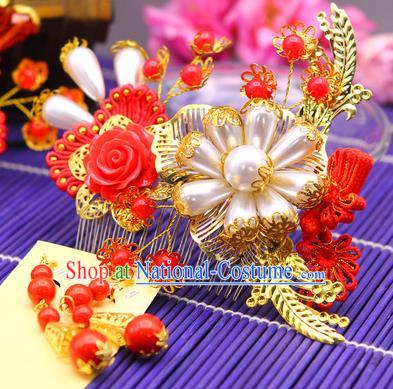 Traditional Handmade Chinese Ancient Classical Hair Accessories Barrettes Hairpin, Bride Wedding Hair Sticks and Earrings, Hair Fascinators Hairpins for Women