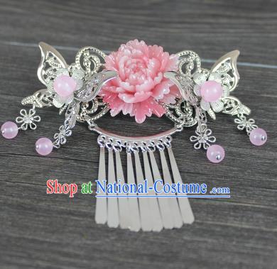 Traditional Handmade Chinese Ancient Classical Hair Accessories Barrettes Hairpin, Hair Sticks Hair Jewellery, Hair Fascinators Hairpins for Women